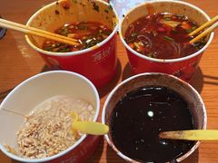 -再回首(中天健广场店)