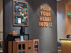 -星巴克(广州新粤新店)