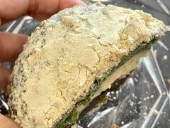 满满黄豆粉-OUR Bakery(三里屯太古里店)
