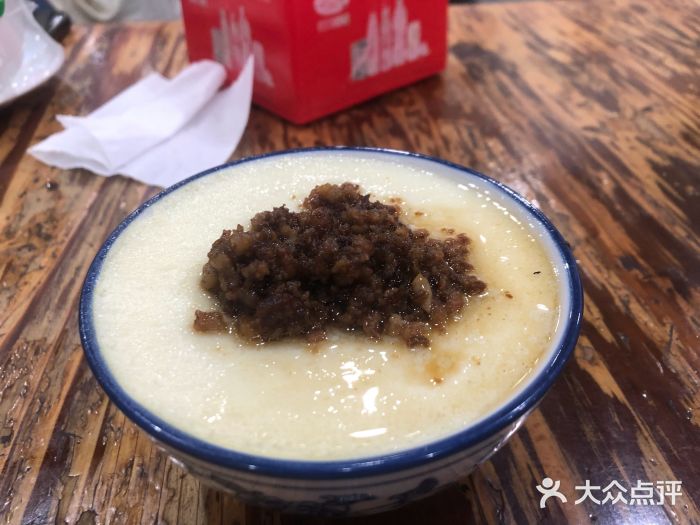雨田饭店蒸蛋图片