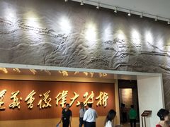 -遵义会议纪念馆