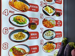 -黑石礁酒楼·海鲜(黑石礁店)