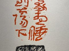 -大连美术馆