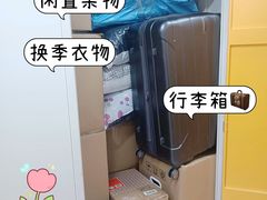 -猫库迷你自助仓储寄存仓库(丽泽桥店)
