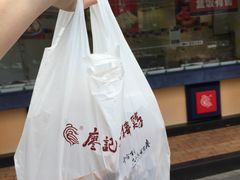 -廖记棒棒鸡(一号桥店)