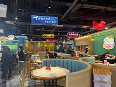 -老街鱼嘴巴(坡子街老店)