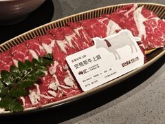 -巴奴毛肚火锅(悠唐购物中心店)