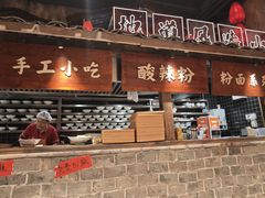 -周小波重庆小面·重庆名小吃(邹容路店)