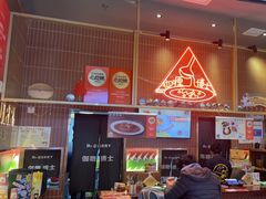 -伽喱博士 Dr.CURRY咖喱饭(太阳宫咖喱店)