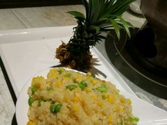 菠萝饭-鲁城往事(游客中心店)