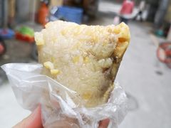 -粽氏清源(昌兴街店)