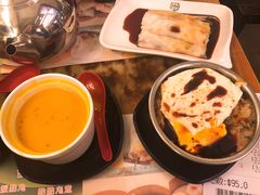 -添好运点心专门店(深水埗店)