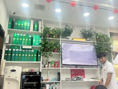 -郑远元专业修脚房·按摩·肉刺·灰指甲(郭新东路店)