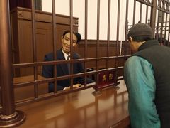 -沈阳金融博物馆