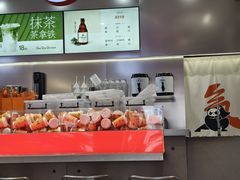 -喧闹·东方大气茶(鹅岭二厂店)