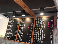 -黄记玉米汁(叠翠路店)