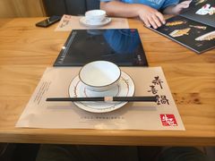 -牛匠和牛寿喜锅(西安总店)