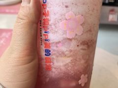 -CoCo都可(搜秀城店)
