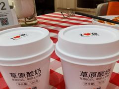 -西贝(上海中心店)