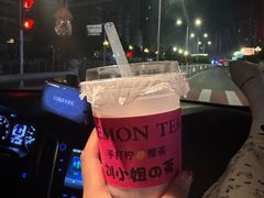 -在老街·淮安大排档·甜麻干煸龙虾·烧烤(河下古镇店)