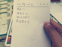 -小民大排档(光谷店)