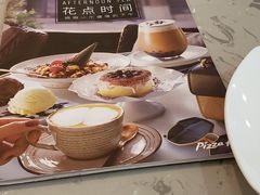 -必胜客(新一城店)