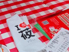 -西贝(东城万达广场店)