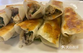 Three Mushroom and Greens Pan-Fried Dumplings