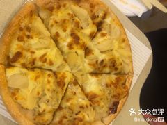 -尊宝比萨(金沙店)