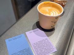 -O.P.S. CAFE