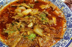 Soil Water Boiled Pork Slices