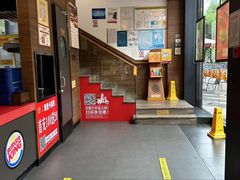 -汉堡王(天一广场店)