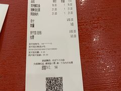 照燒雞肉-虹梅食堂·爱蝦乃家