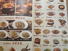 -桂小厨广西菜(印象城店)
