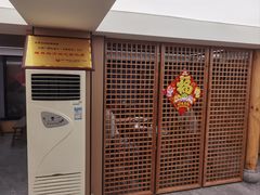 -鸿运楼·舌尖上的徽菜