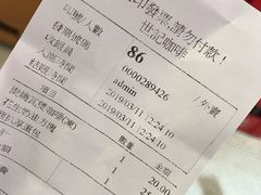 账单-世记咖啡(氹仔外卖店)