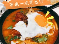 番茄鸡翼出前一丁-华嫂冰室(湾仔店)