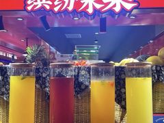-芝小官毛肚火锅海鲜自助(淮安清江浦区新亚店)