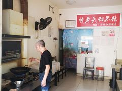 -怪老头甜不辣(抚琴小区店)