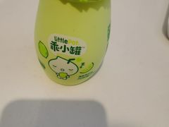 -一只酸奶牛(时代天街A馆店)