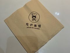 -友达面馆(广州总店)