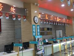 -广州仁爱天河医院体检中心