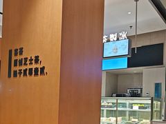 -喜茶(珠海华发商都店)