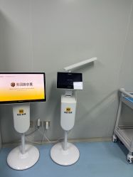 -南京康美美容医院·旗舰店