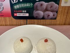 -马凯餐厅(长椿街店)