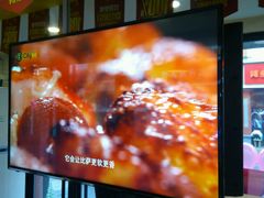 -City1+1城市比萨·意面(桂林路店)