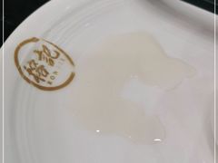 -新榕记滨江壹號
