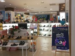 -银泰百货(舟山临城店)