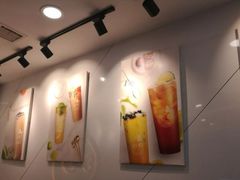 -CoCo都可(火车站东广场店)