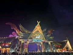 -七彩云南欢乐世界